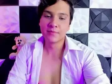 Try 20 years old samlopez1 from Chaturbate samlopez1 from Chaturbate