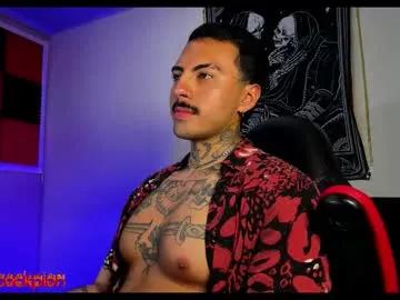 Naked Scockpion_ wants you to fuck his body now scockpion_ from Chaturbate