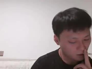 seeyou9907 from Chaturbate