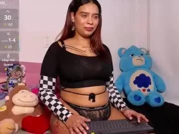 selenagreyy from Chaturbate