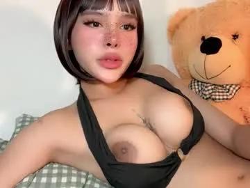 Dirty sexybite1 from Chaturbate sexybite1 from Chaturbate