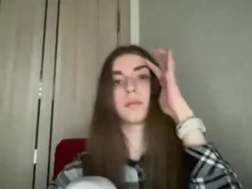 shy_cute07 from Chaturbate