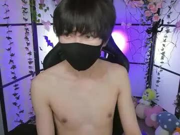 Hot Shyazianboy wants you to fuck his body now shyazianboy from Chaturbate