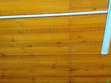 Masturbate to 99 years old shyvibes_ from Chaturbate shyvibes_ from Chaturbate