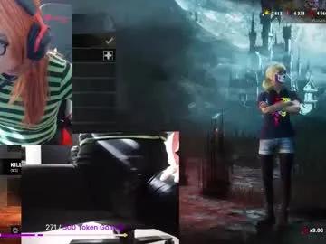 sissyjessicakat from Chaturbate