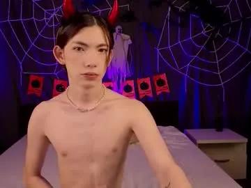 Join cute model Star_madison star_madison from Chaturbate