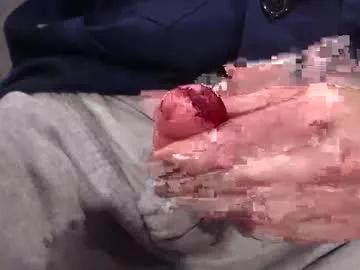 sub_to_serve from Chaturbate