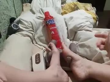 sweetsole1976 from Chaturbate