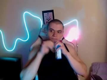 teasemejay71 from Chaturbate