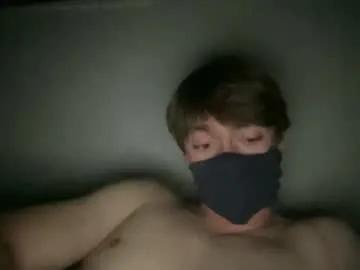 tellmewhatuneedrn from Chaturbate