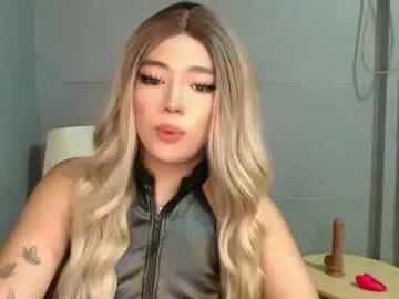 Chaturbate Trexie_fucks15 trexie_fucks15 from Chaturbate