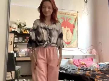 trinamcglade from Chaturbate