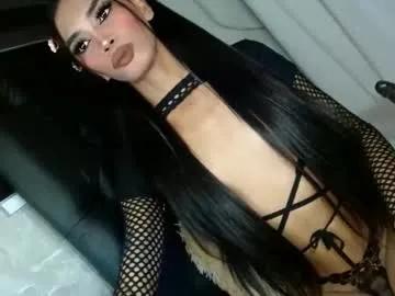 Checkout 19 years old ur_tsemma from Chaturbate ur_tsemma from Chaturbate