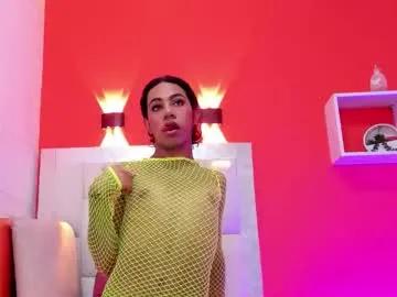 valeria_montesio from Chaturbate