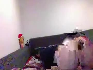 wafflehouse112 from Chaturbate