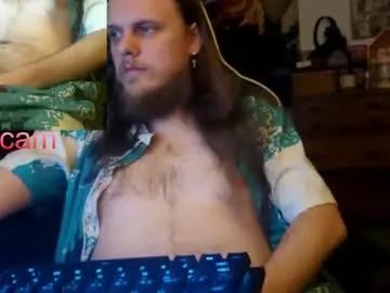 watchmegamer320 from Chaturbate