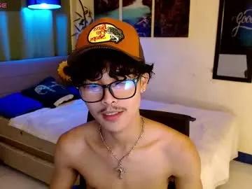 Dirty yourasiancarl from Chaturbate yourasiancarl from Chaturbate