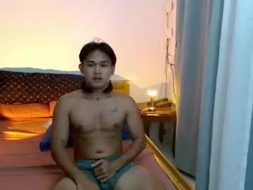 yourmrsam from Chaturbate