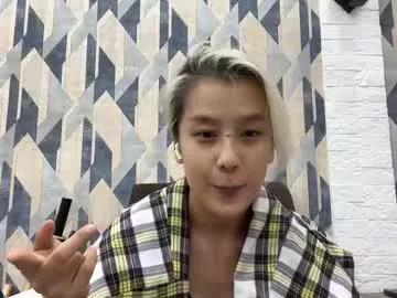 yuonnekehoe from Chaturbate