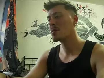 zedmihai from Chaturbate