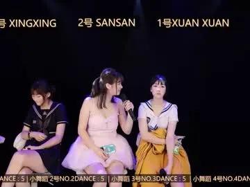 zongyigirls from Chaturbate