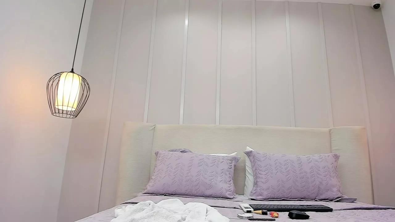 EmmaSanzz on Streamray 