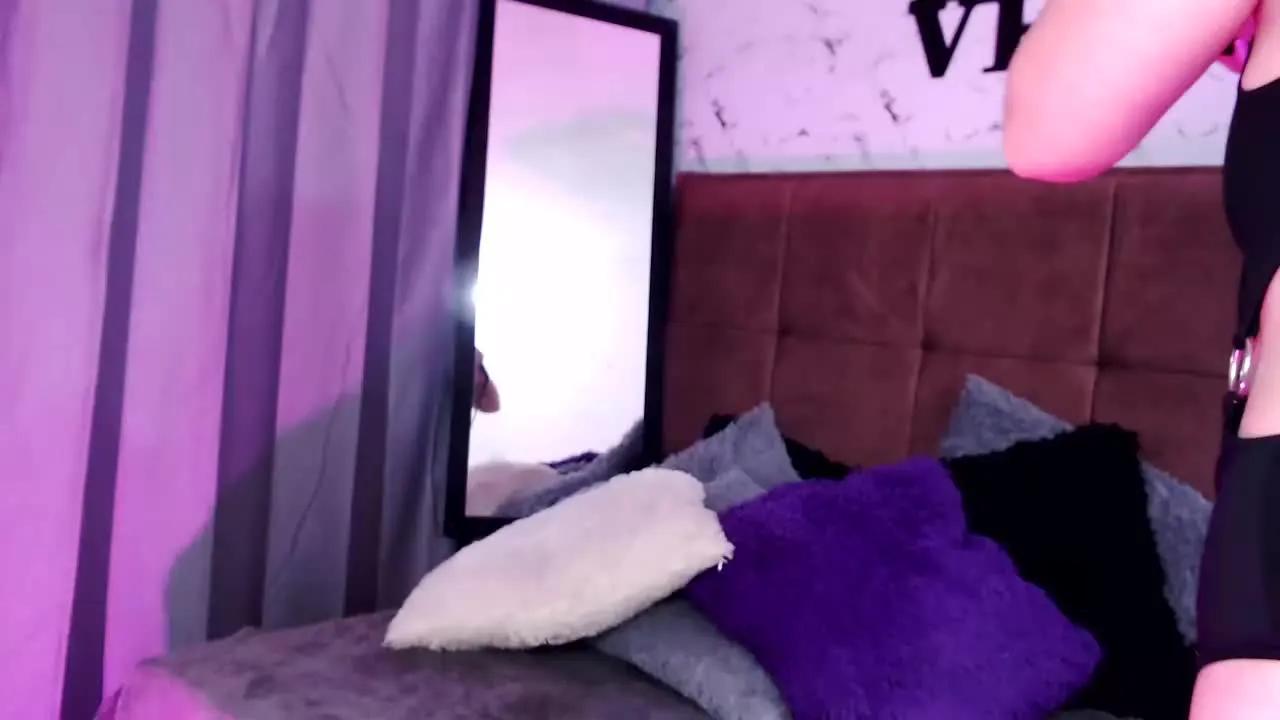 Viory from Streamray