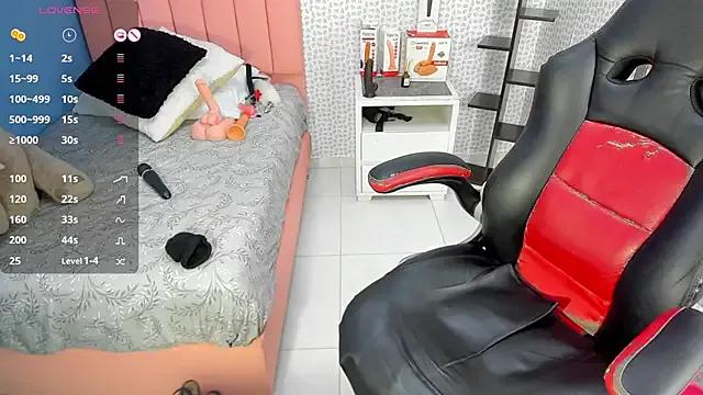 Admire 23 years old CATIAJONES from StripChat CATIAJONES from StripChat