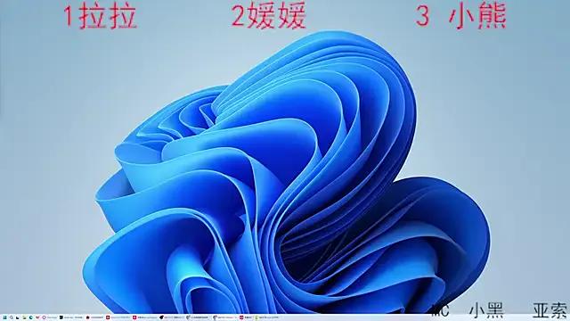 DNA_89 from StripChat