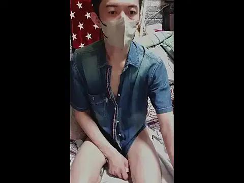 Try hot camslut JJjing JJjing from StripChat