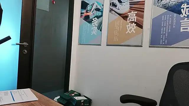 StripChat KKMM168 KKMM168 from StripChat