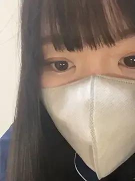 Checkout 23 years old kosho_n from StripChat kosho_n from StripChat