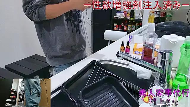 Dirty Mr_Genghis_Khan from StripChat Mr_Genghis_Khan from StripChat