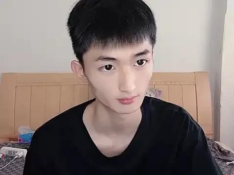 Slutty N228 wants you to fuck his body now N228 from StripChat