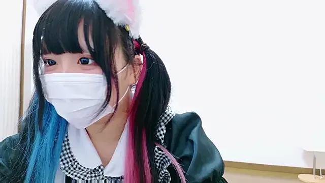 Join Nyan_love_ch, she wants to masturbate for you Nyan_love_ch from StripChat