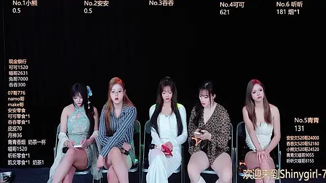 Slutty Shinygirls_777 wants you to fuck their body now Shinygirls_777 from StripChat