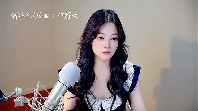 Shmily_CC from StripChat