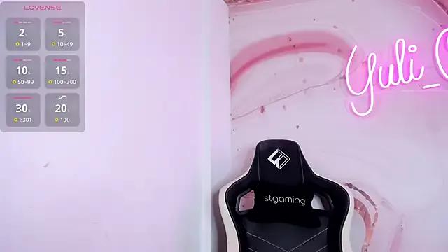 YuliCardona_ from StripChat