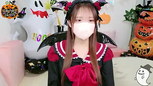 Slutty Yurika_ch from StripChat Yurika_ch from StripChat